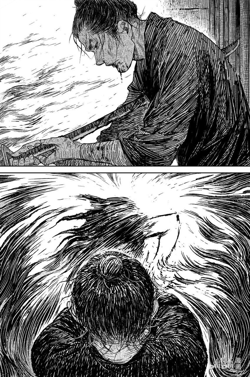 024 唐朋28