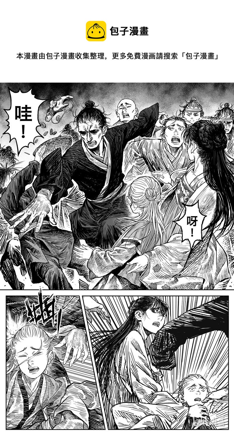 037 因 ③5