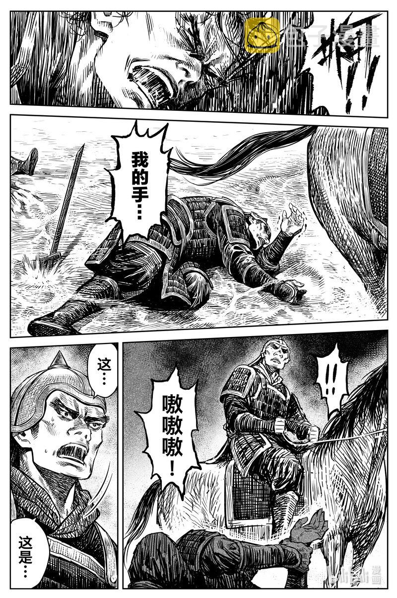 037 因 ③9