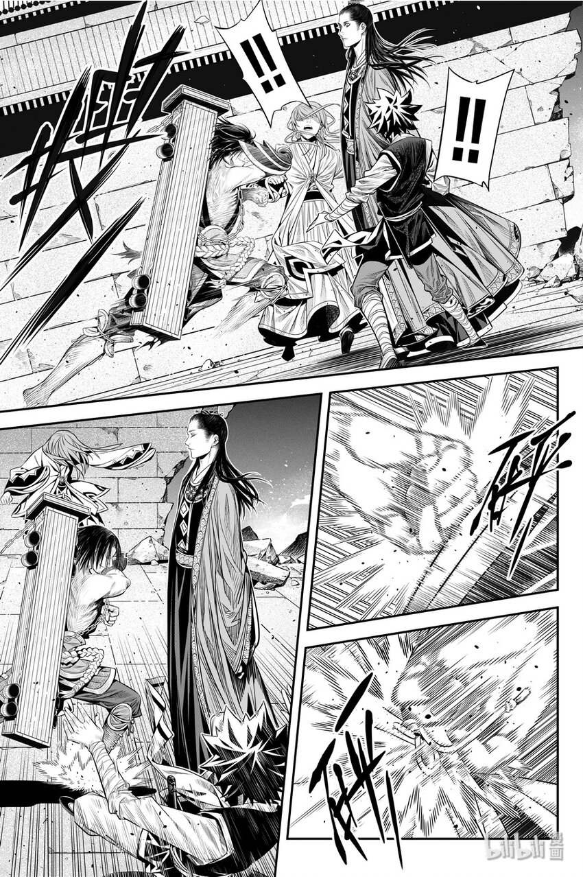 015 唐火树19