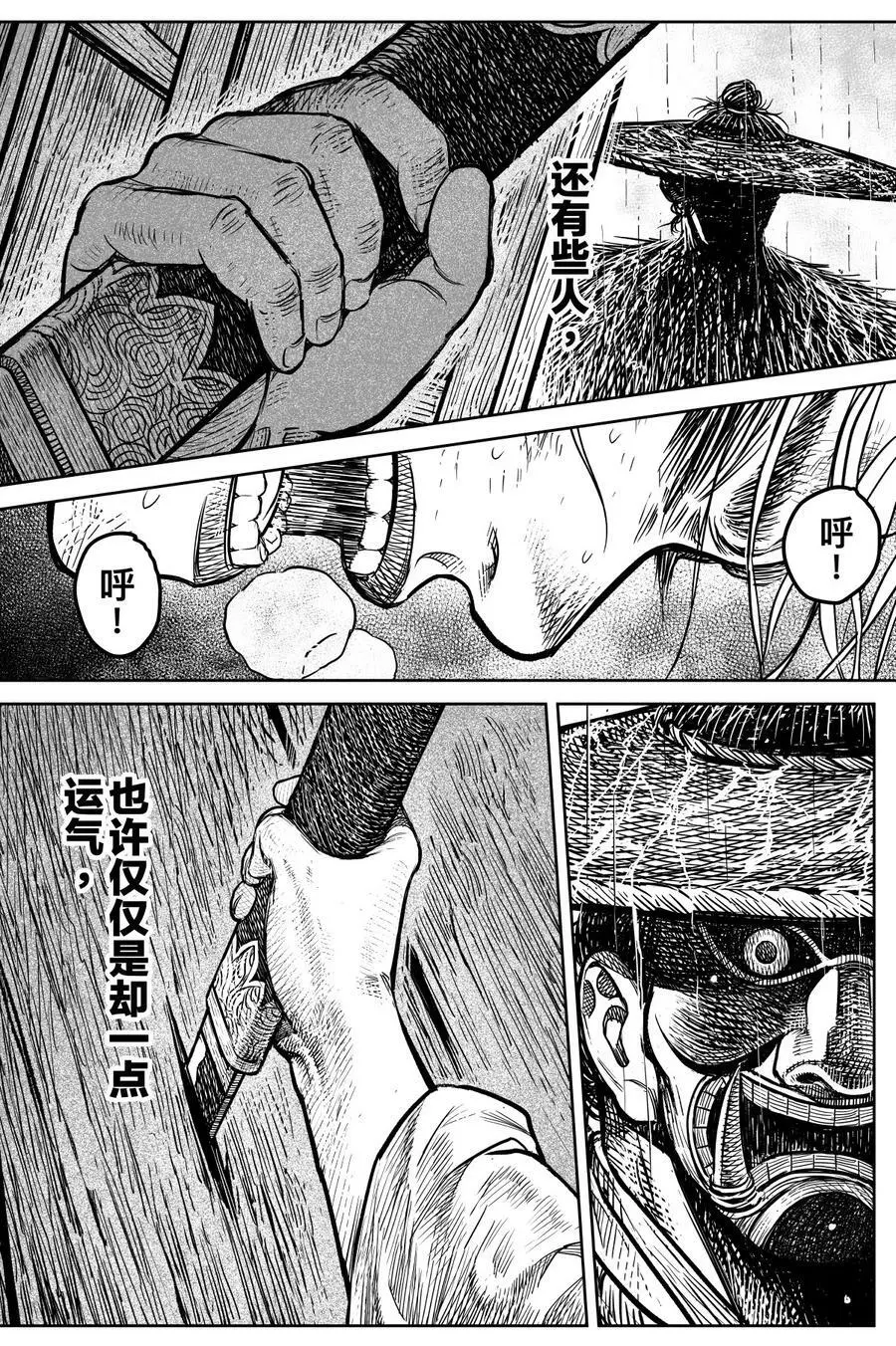 045 果①27