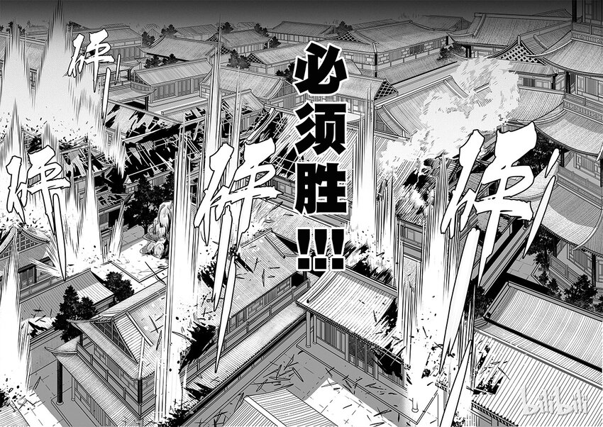 005 僵局 312