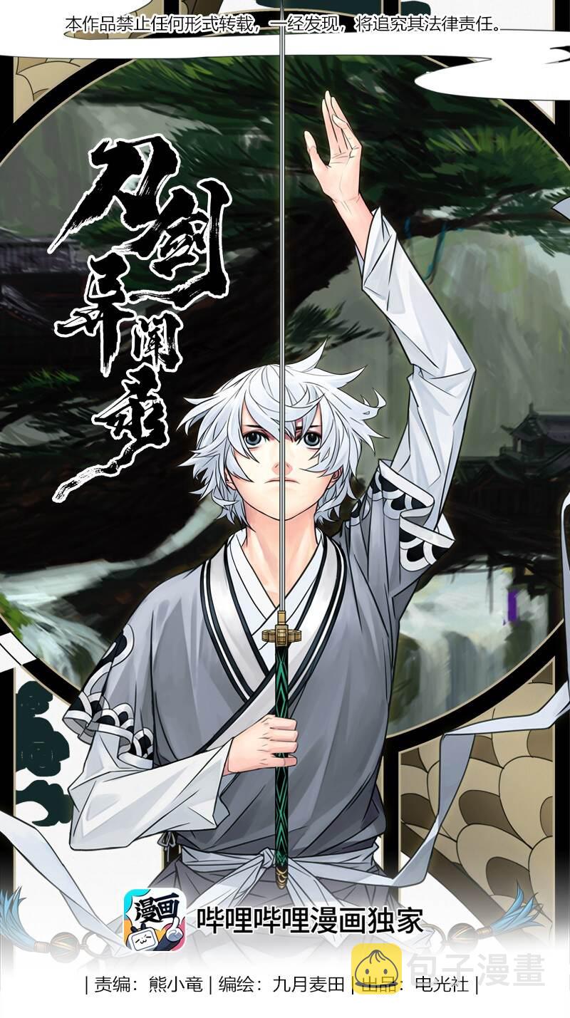 040 因 ⑥0