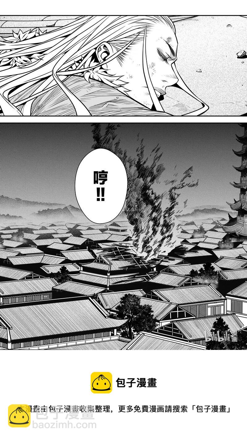 009 变局 324