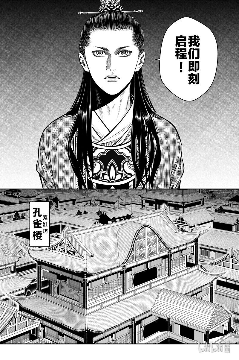 012 啪19