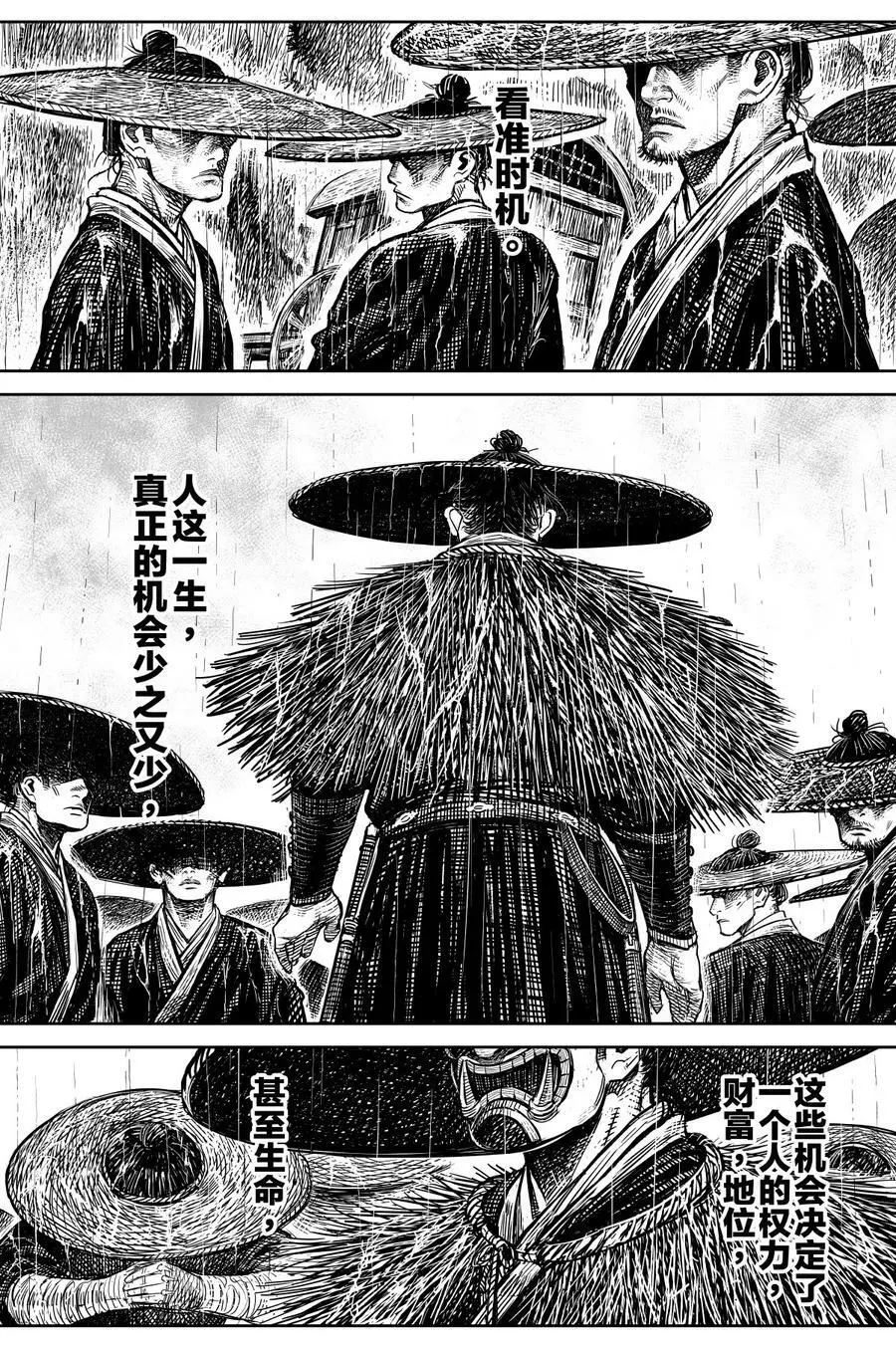045 果①25