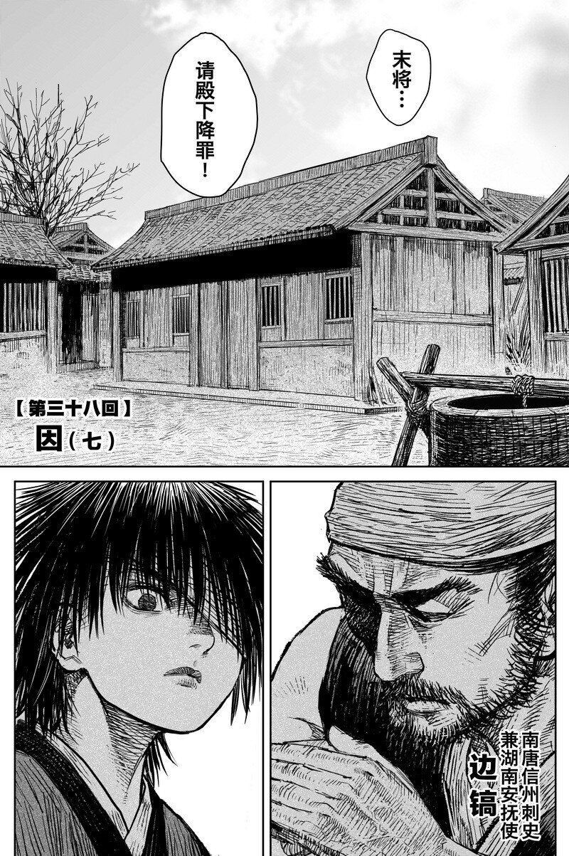 041 因 ⑦1
