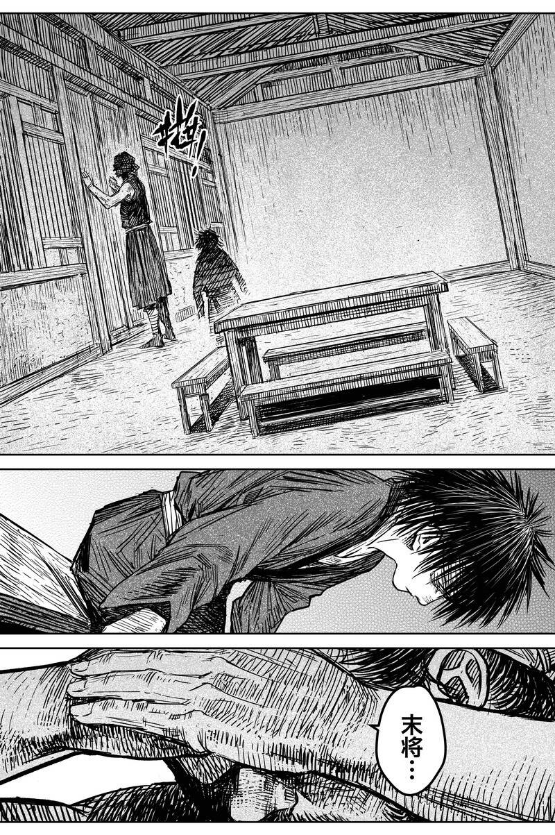 040 因 ⑥24