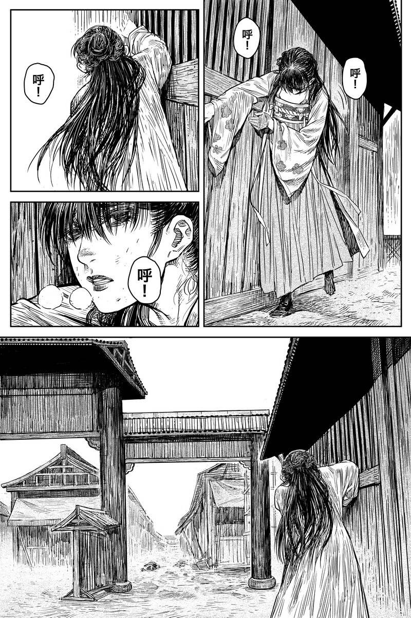 040 因 ⑥7