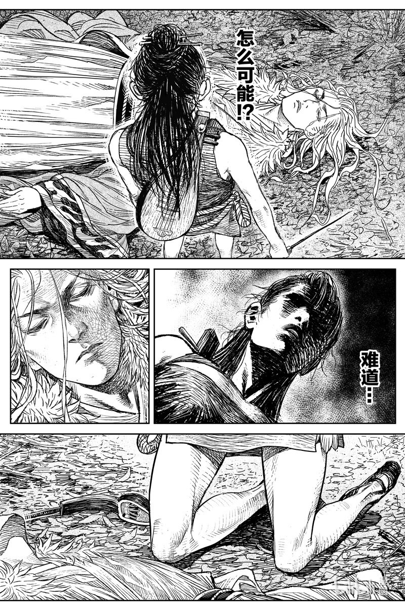 029 钓鱼 下19