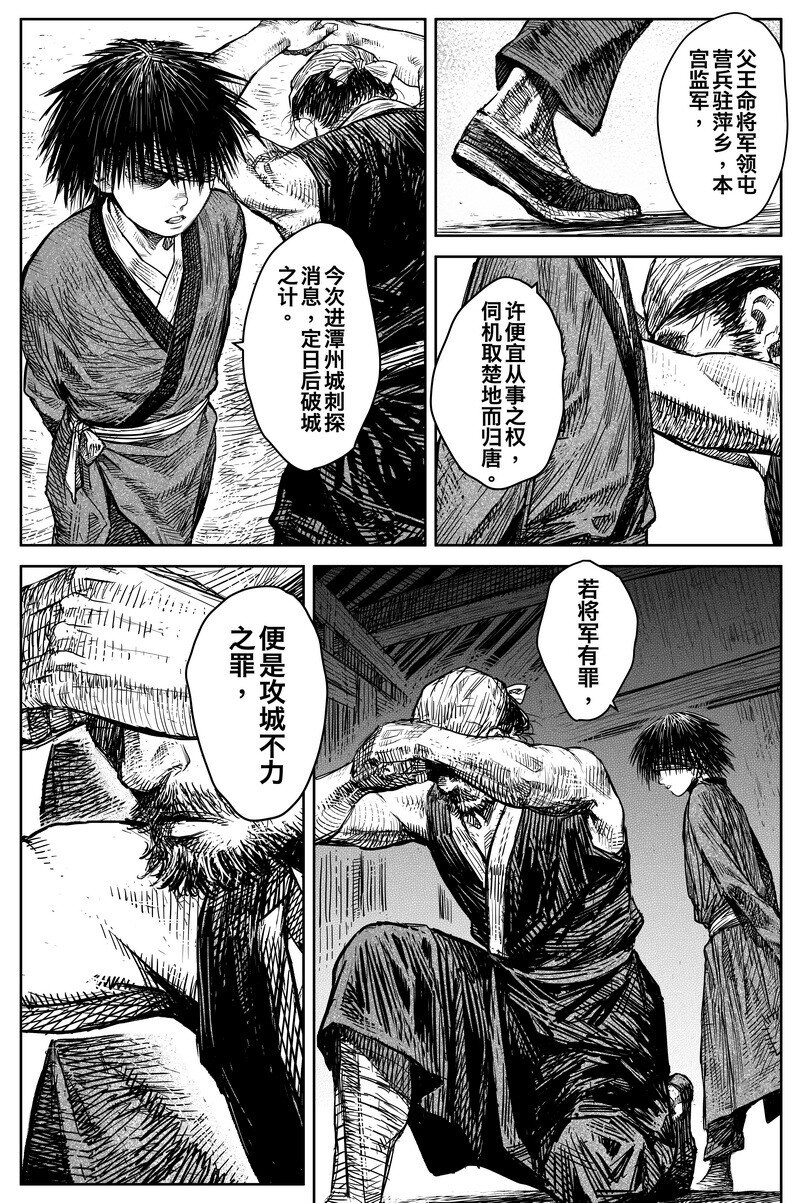041 因 ⑦5