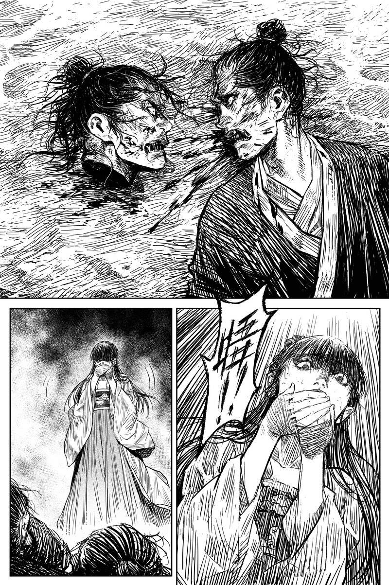 040 因 ⑥13