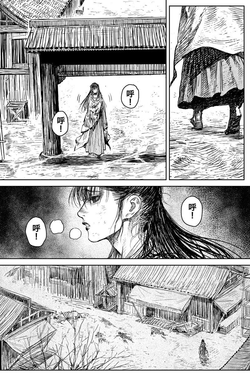 040 因 ⑥8