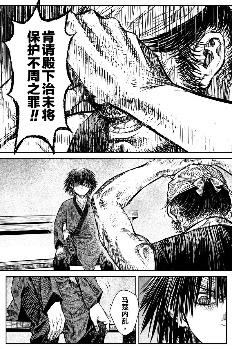 041 因 ⑦4