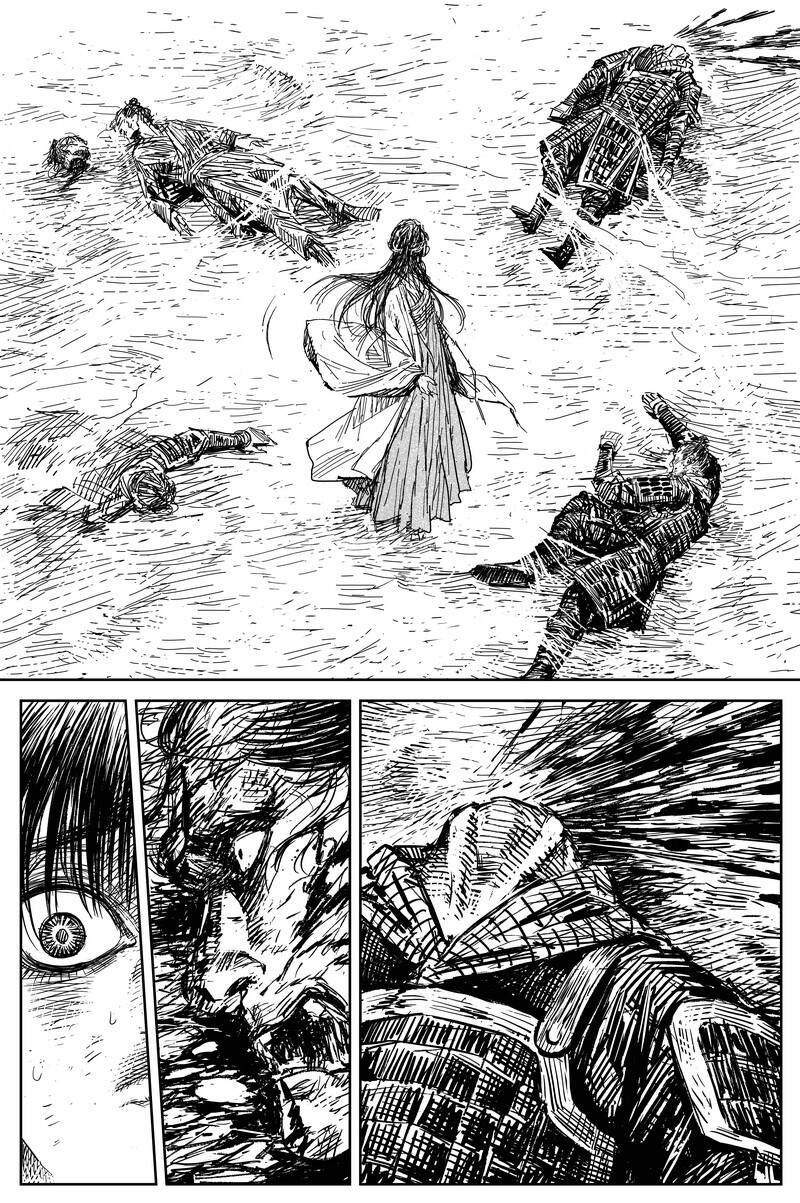 040 因 ⑥12