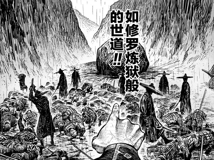 044 因 ⑩20