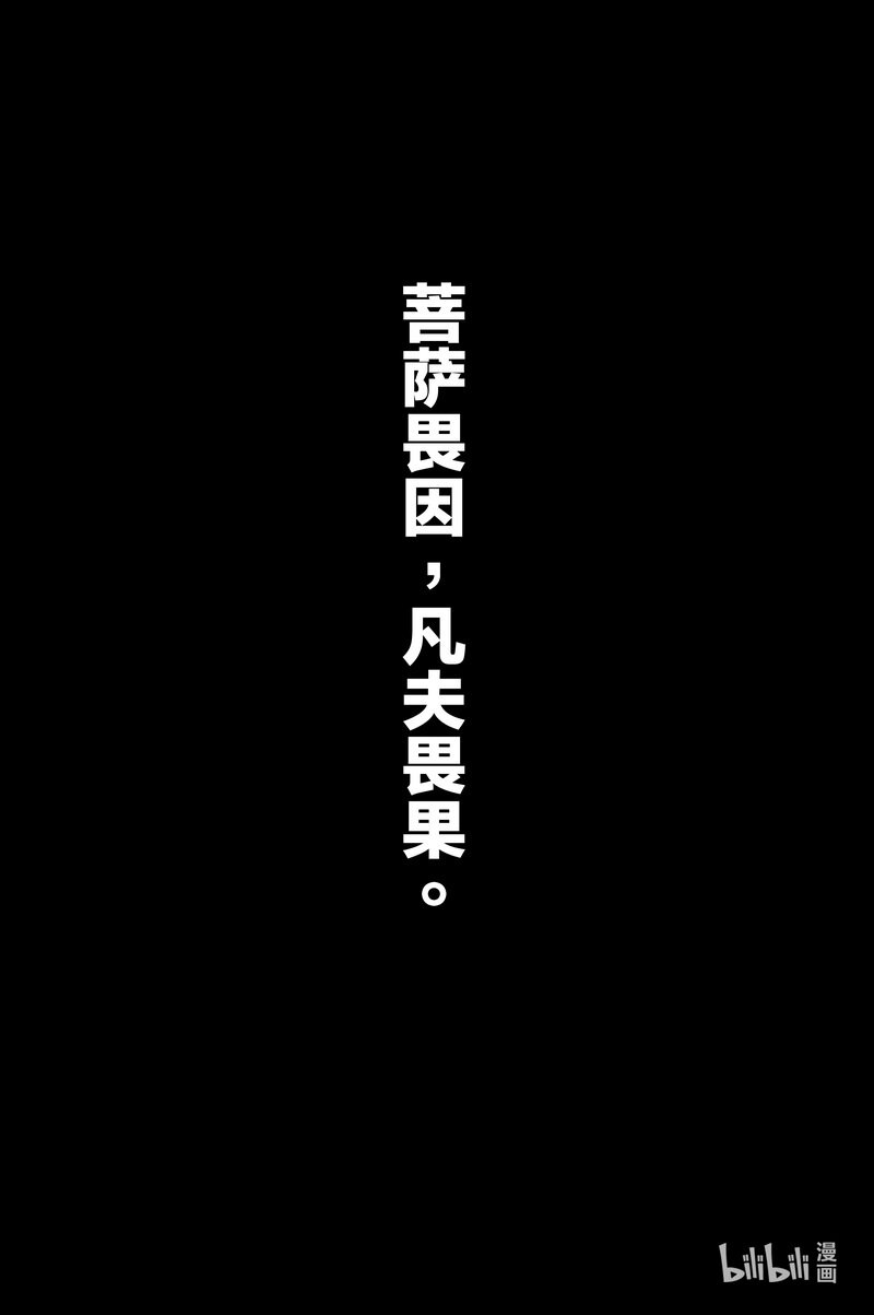 035 因 ①1