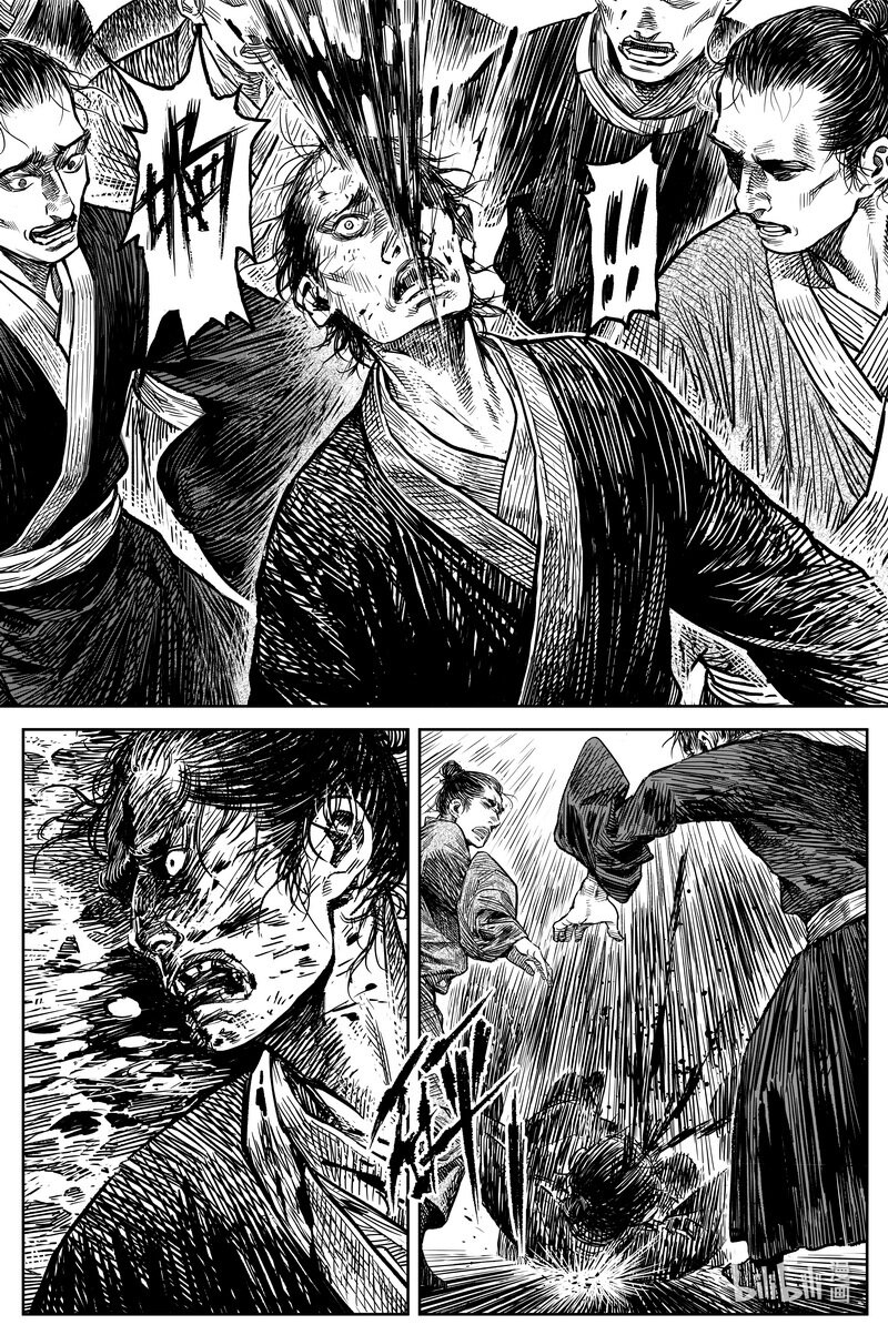 037 因 ③3