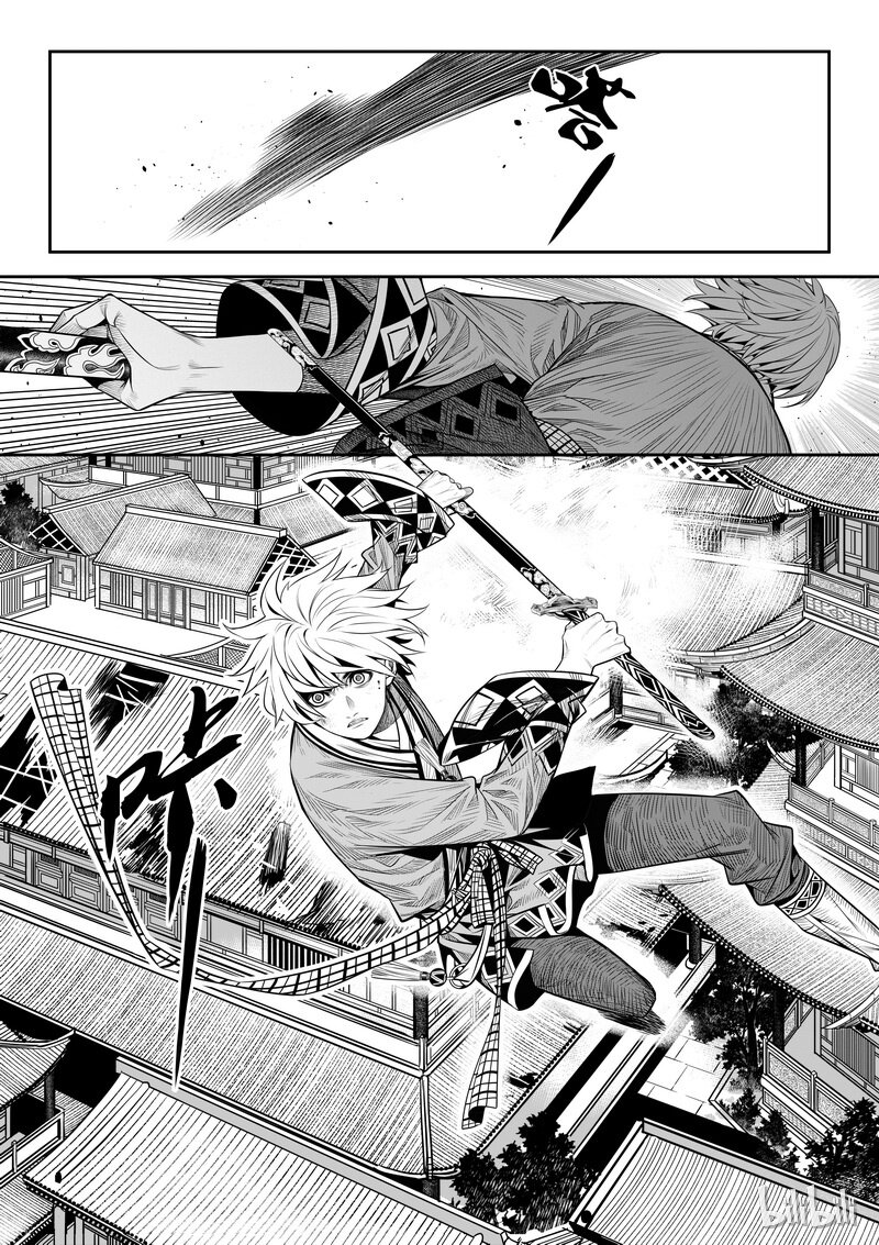 005 僵局 313