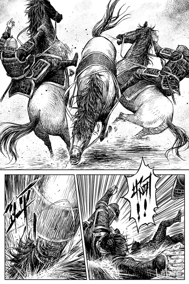 038 因 ④2