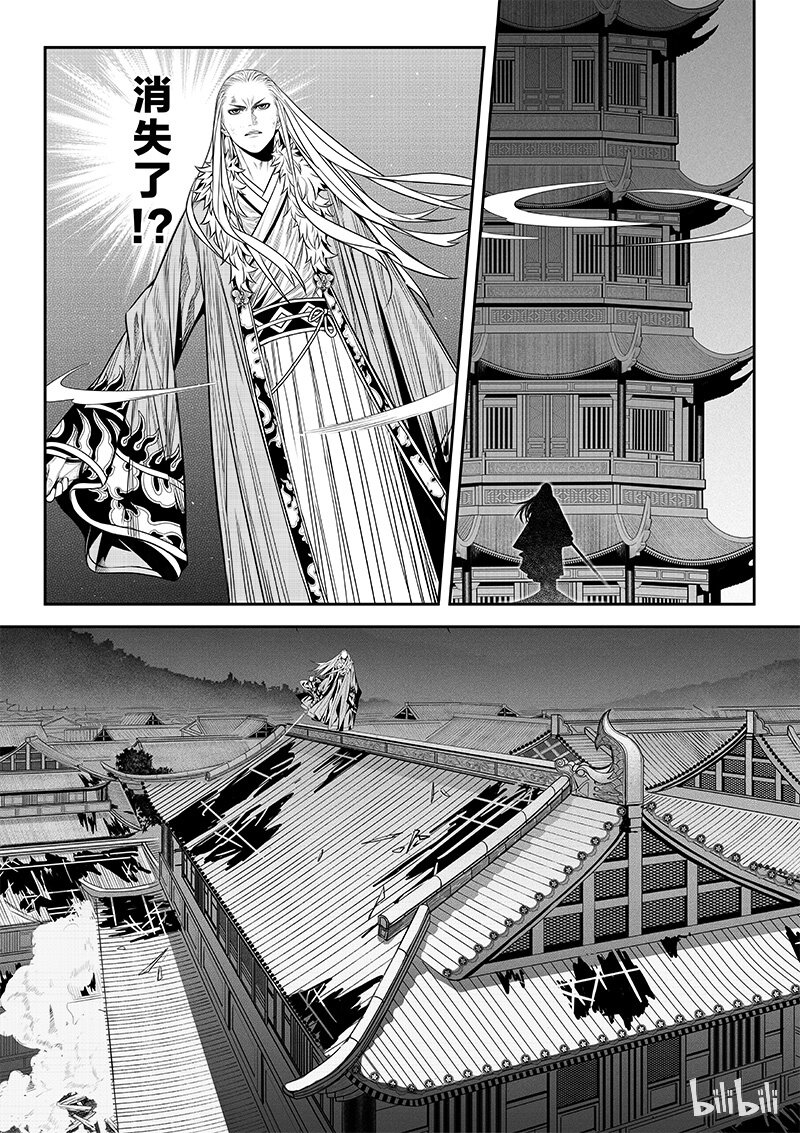 005 僵局 316