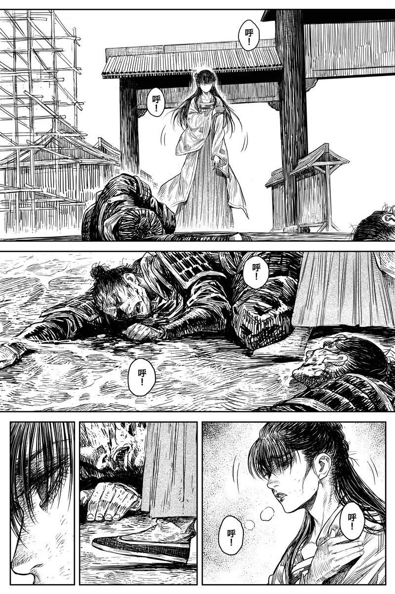 040 因 ⑥9