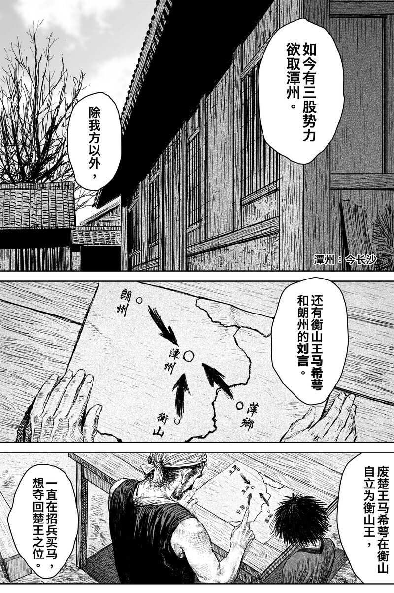 041 因 ⑦10