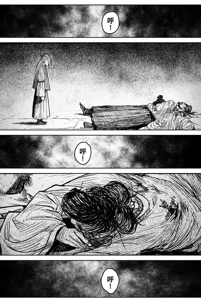 043 因 ⑨3