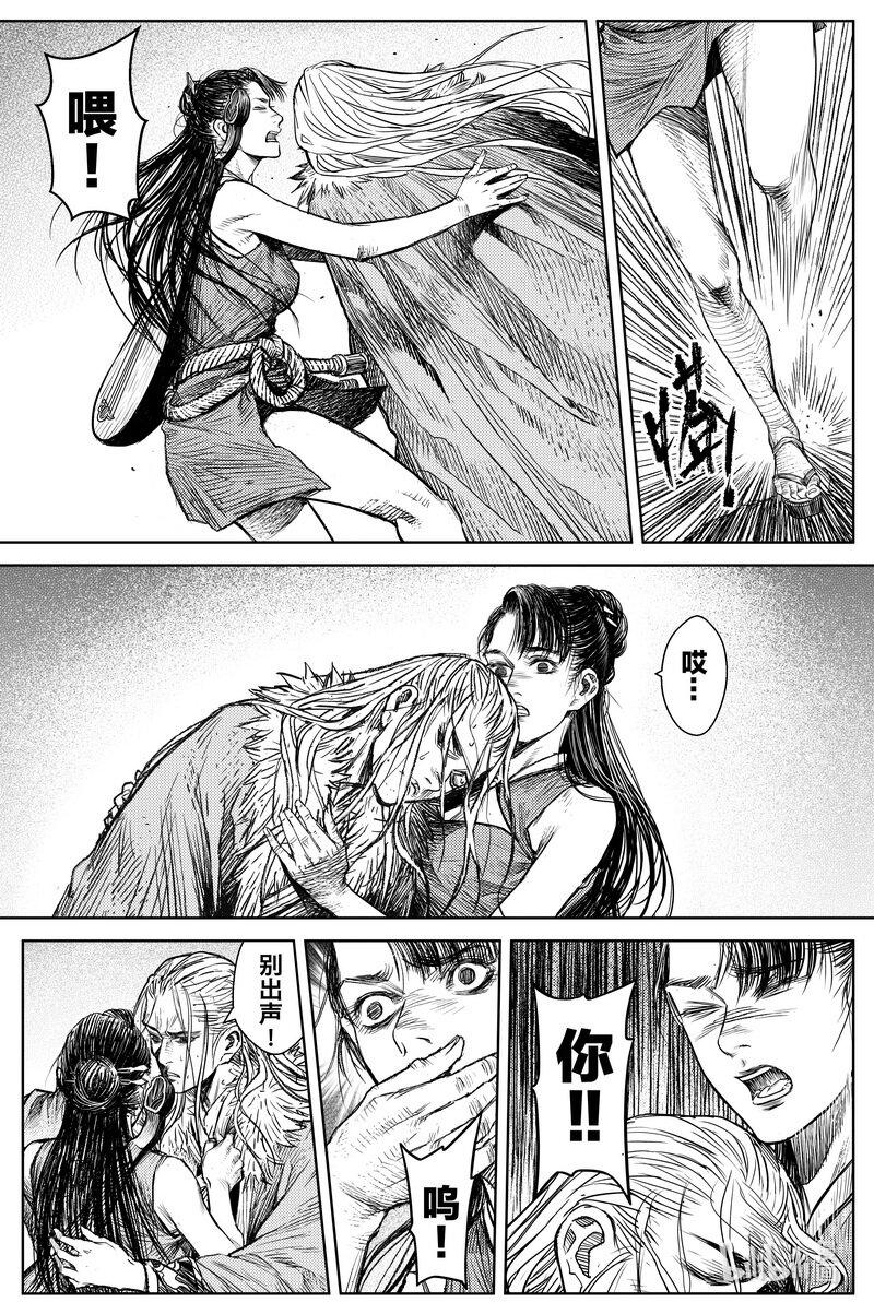 027 破庙 下10