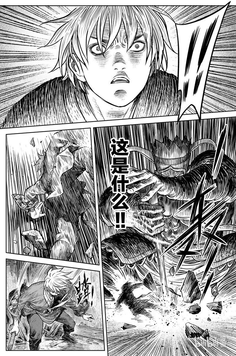 027 破庙 下15