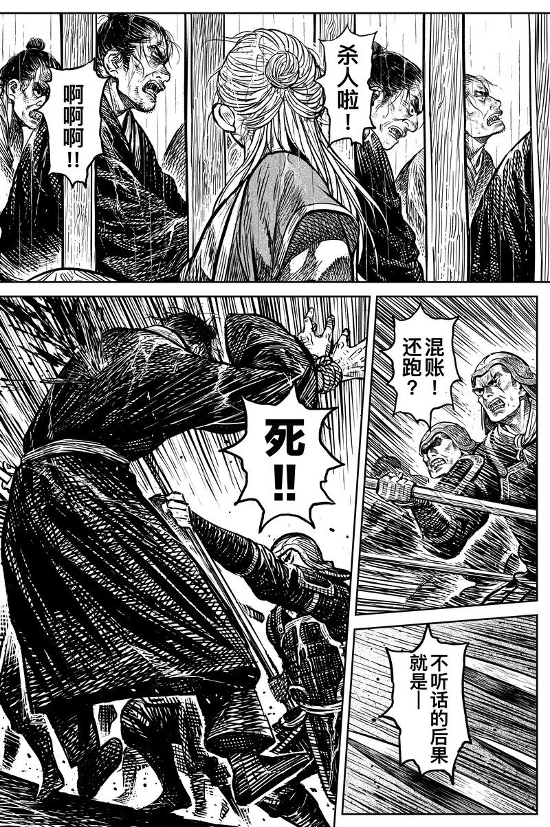 044 因 ⑩4