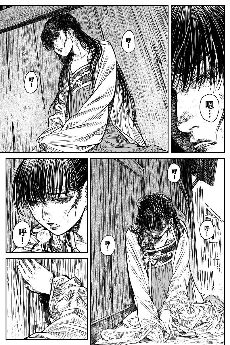 040 因 ⑥6