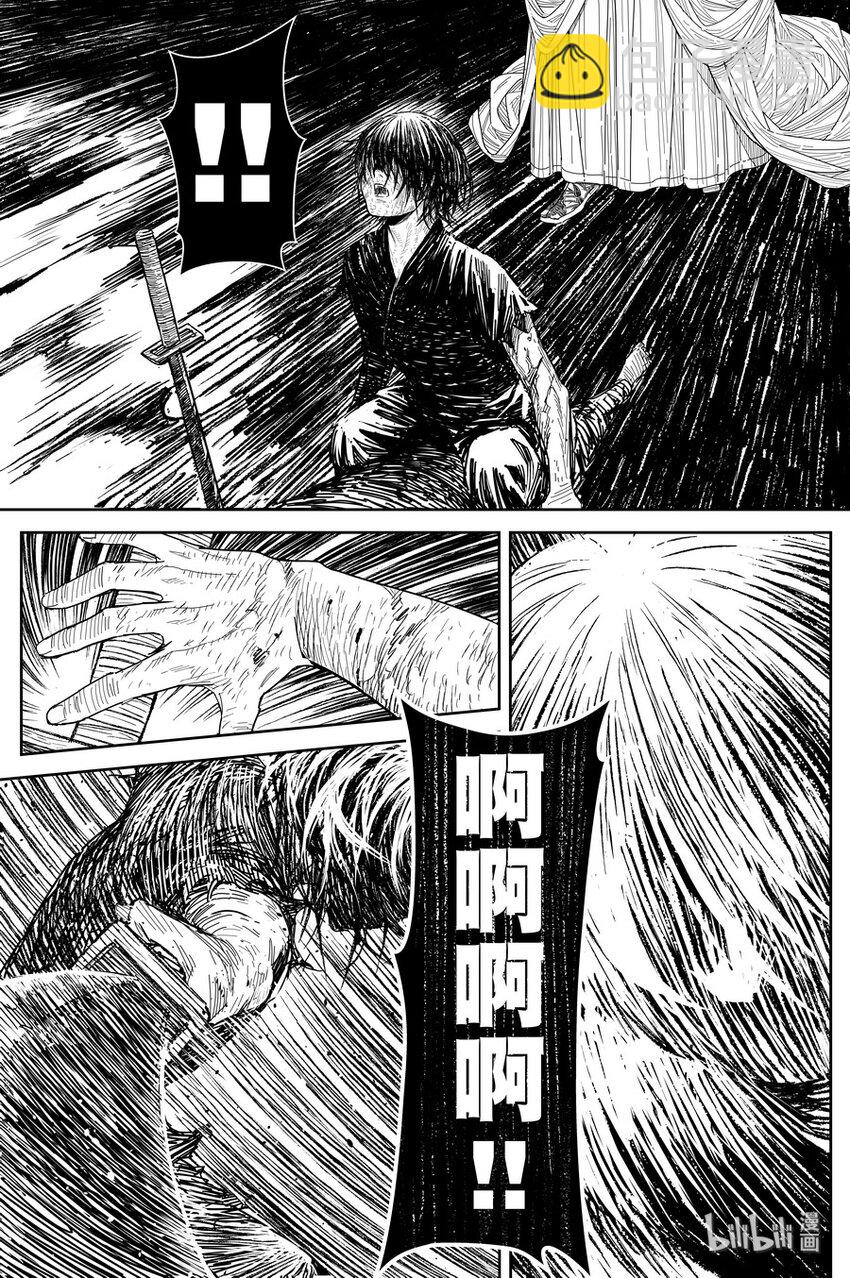 024 唐朋45
