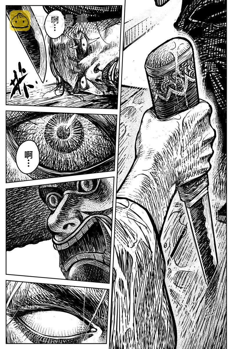 044 因 ⑩24
