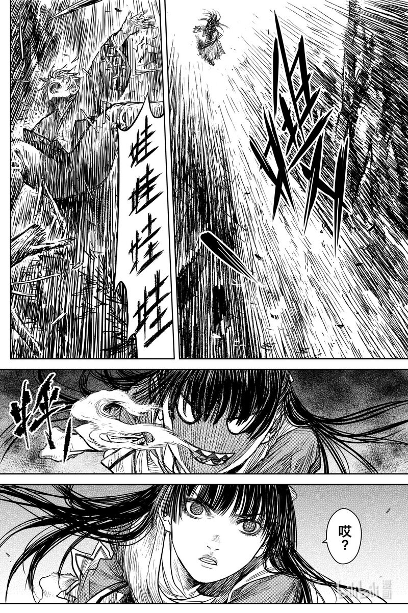 027 破庙 下26