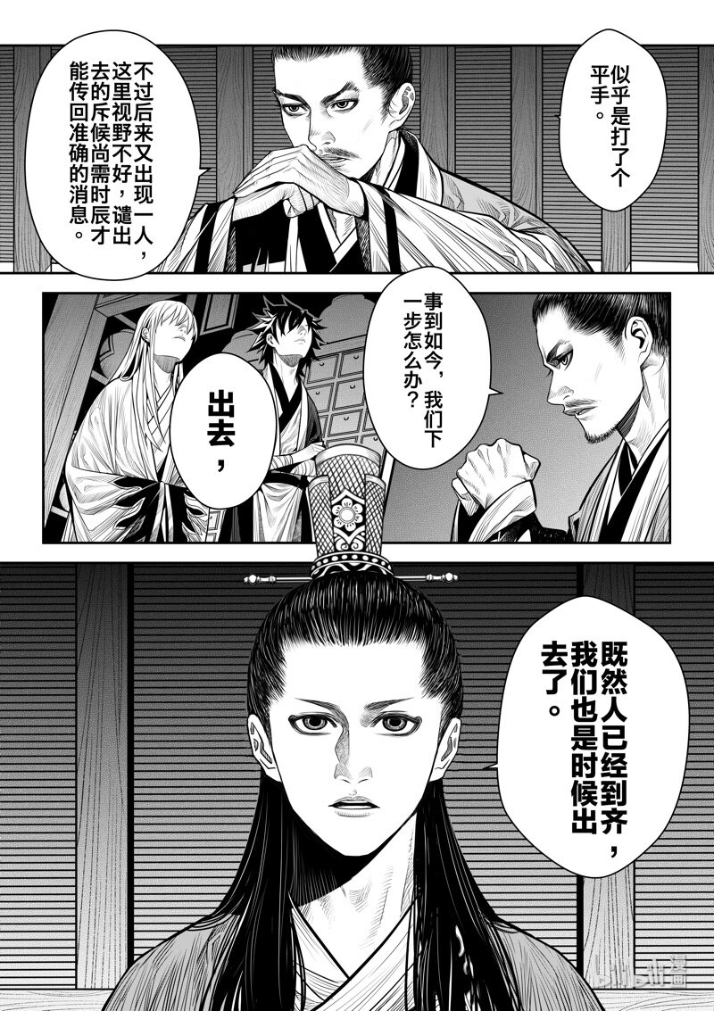 010 桂花酿10