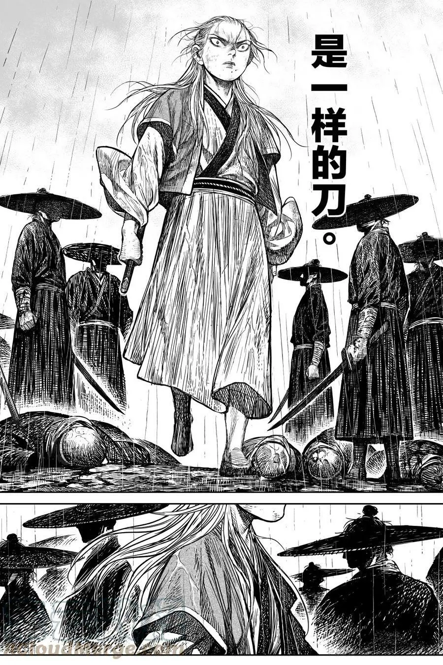 045 果①14