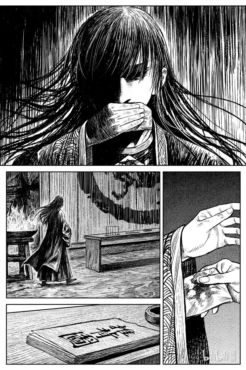 033 声音22