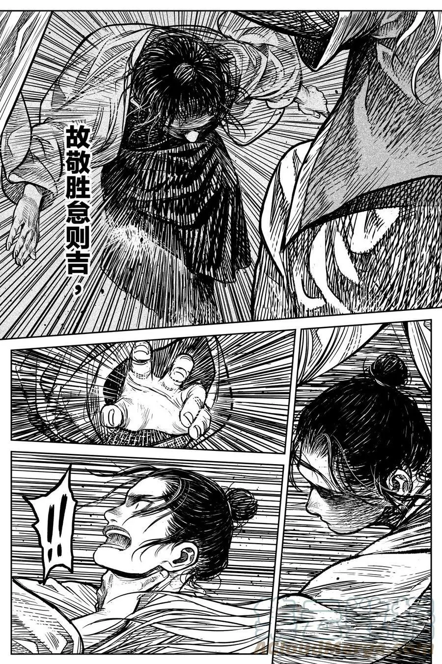 045 果①20