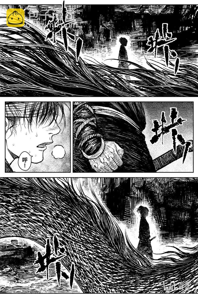 033 声音12