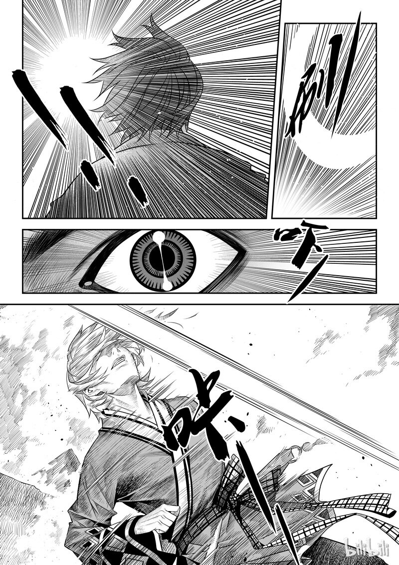 005 僵局 34