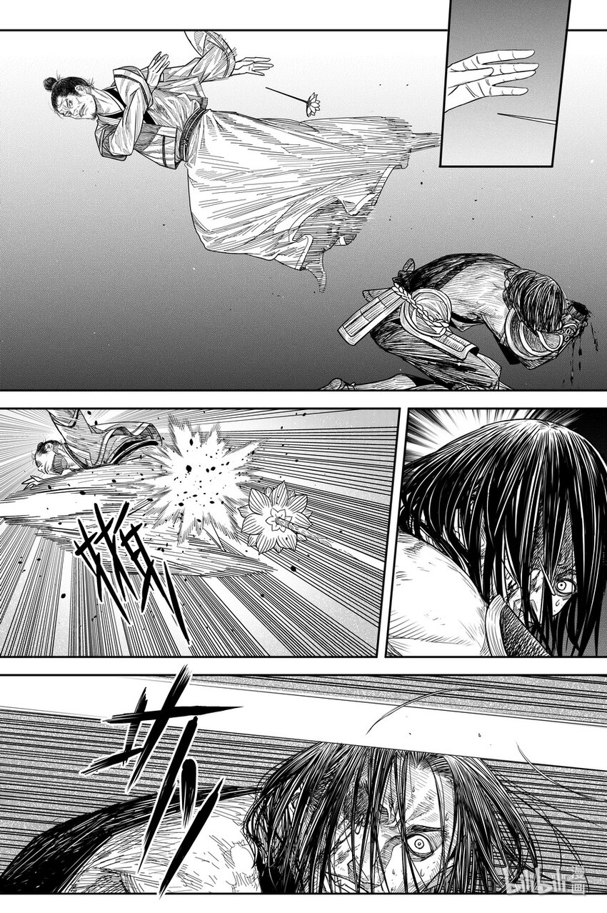 017 覆雨刀24