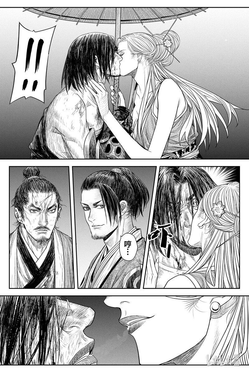 018 密令3