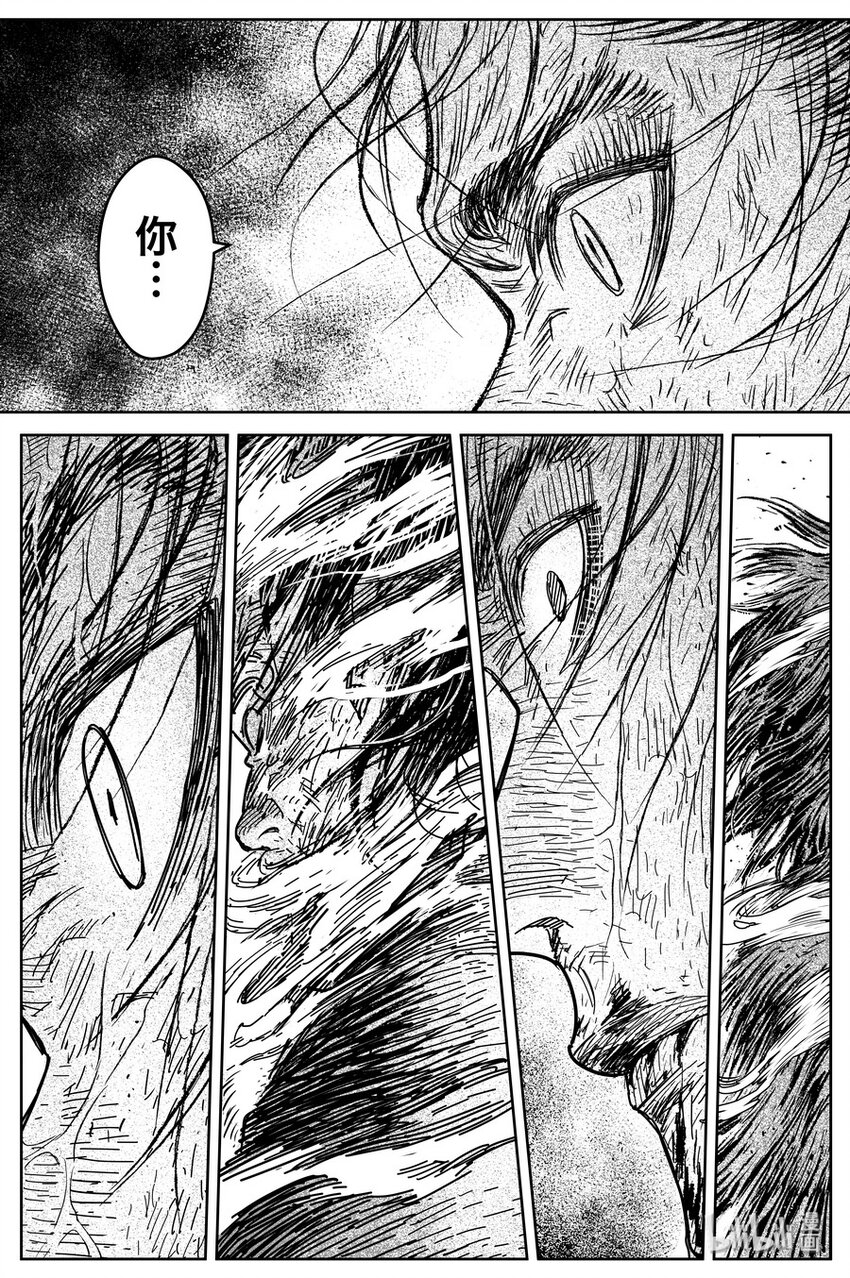 024 唐朋29