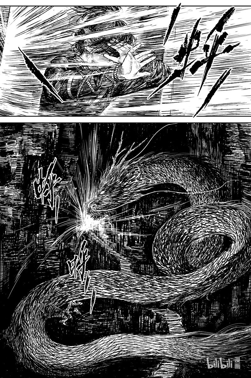 032 山洞14