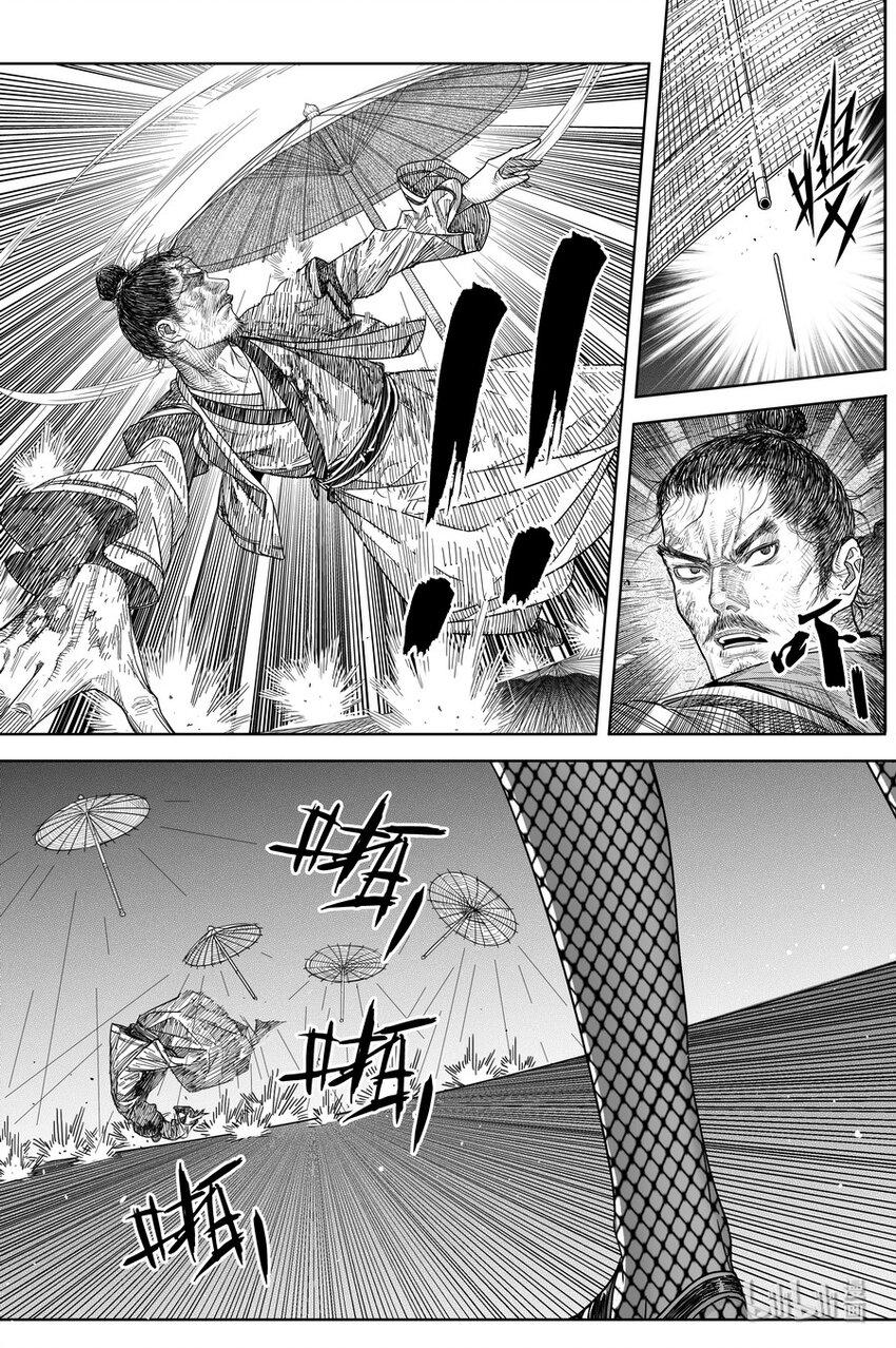 019 唐银花7
