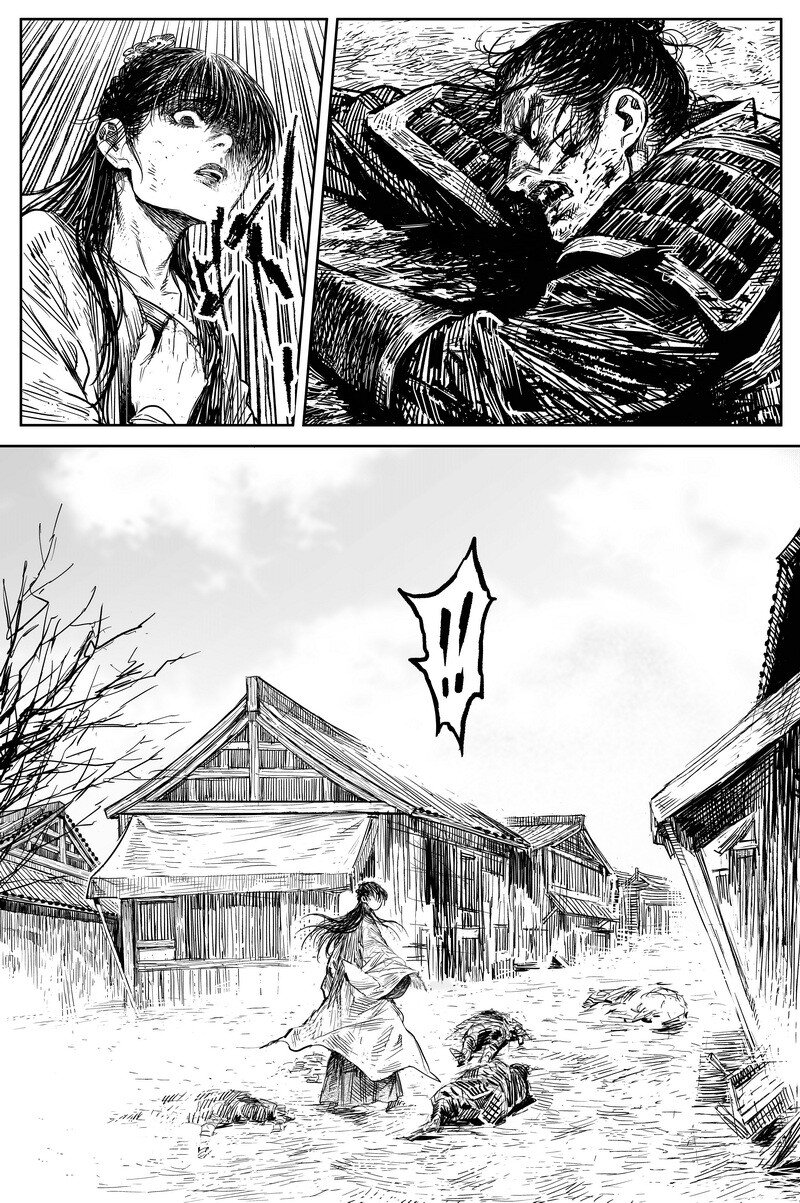 040 因 ⑥10