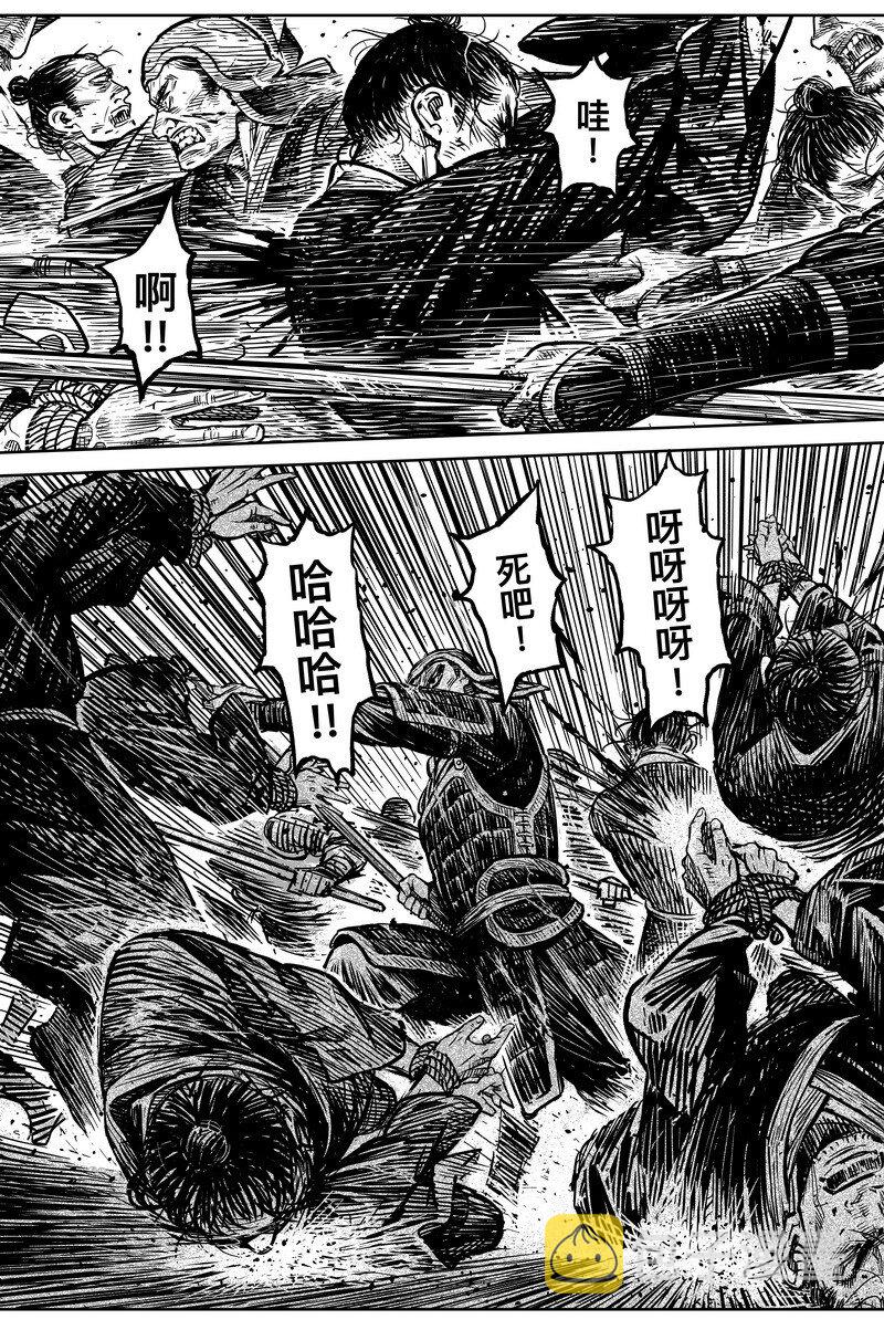 044 因 ⑩5