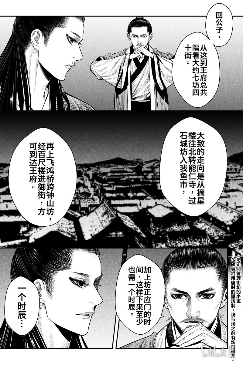 012 啪17