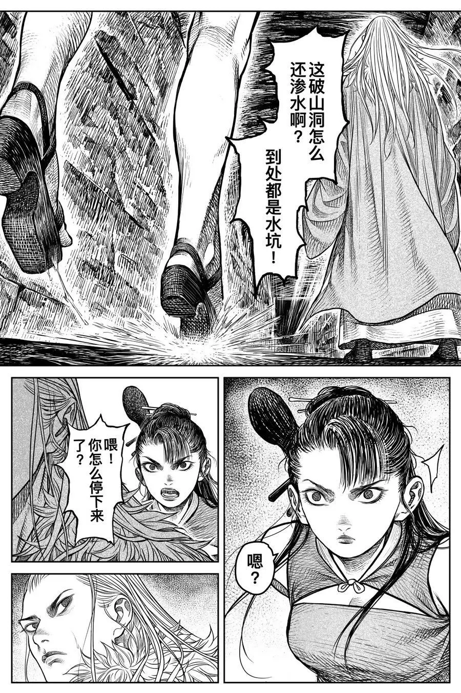 045 果①35